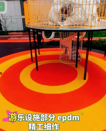安徽芜湖市EPDM塑胶场地施工案例