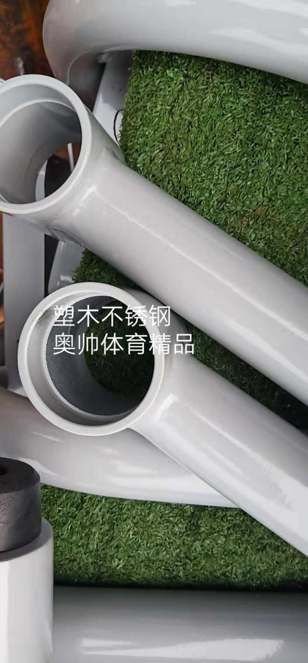 健身路径 健身路径