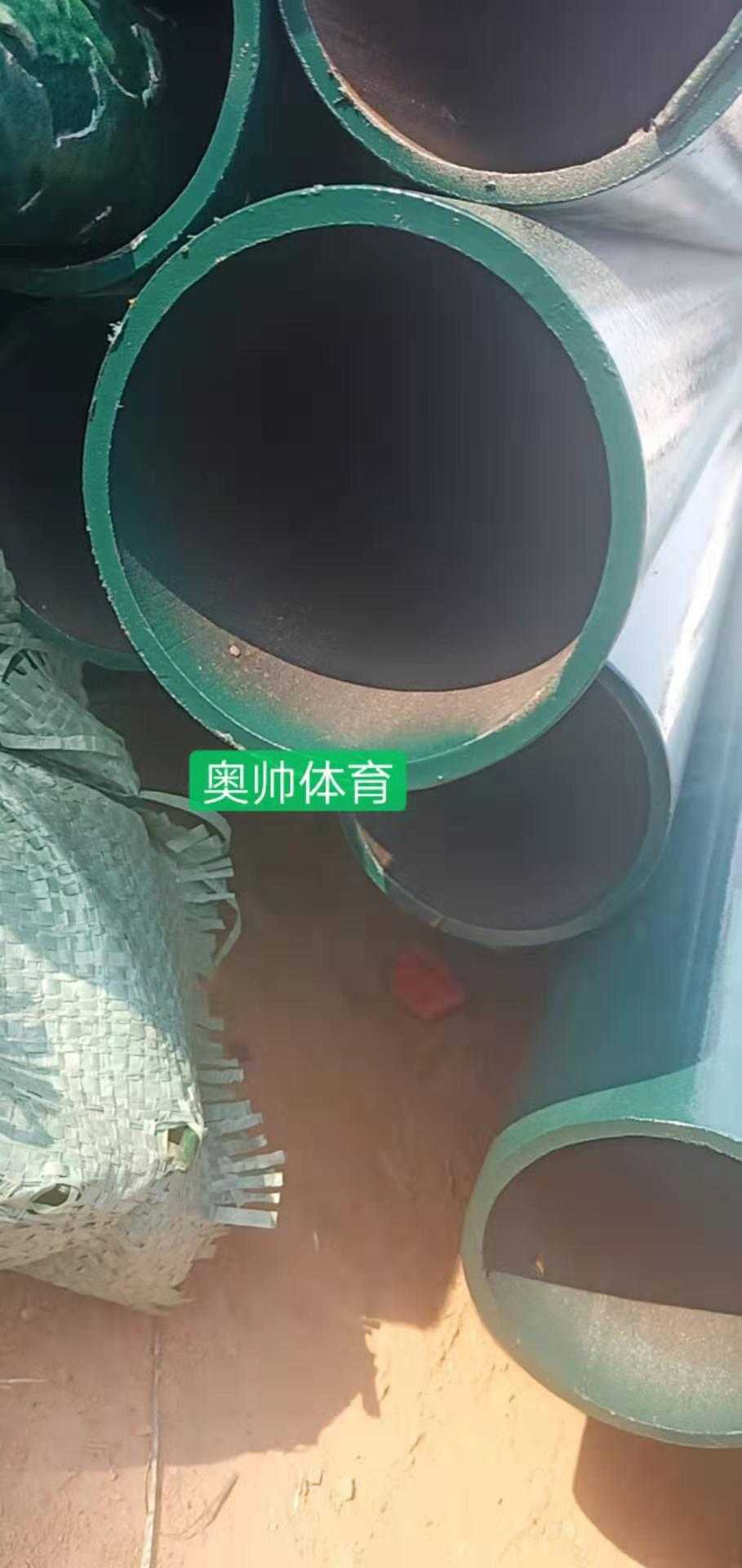 围网厂家